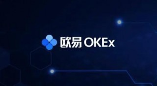 火必OK最新版下载安装_火必6.1.12版本下载